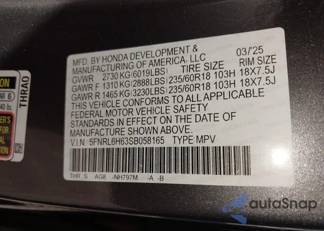 2025 Honda Odyssey Ex-L из США, поврежденный, VIN 5FNRL6H63SB058165